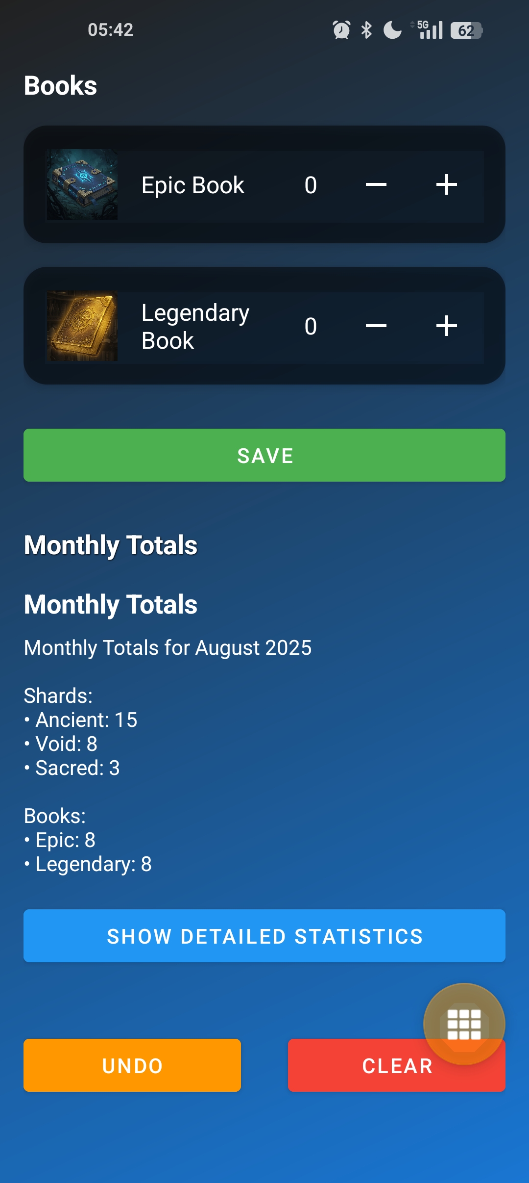 Rewards tracker 2